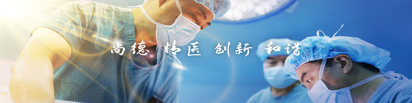 轮播图2