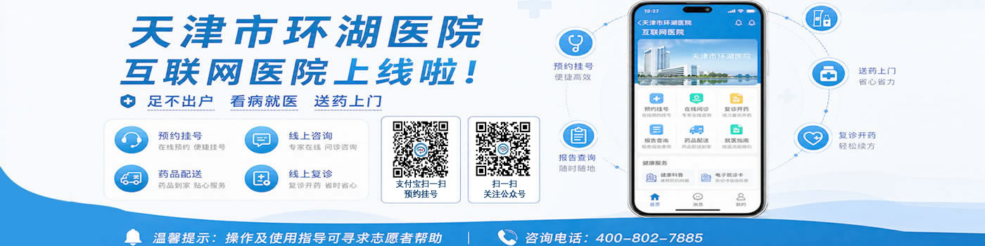 轮播图3