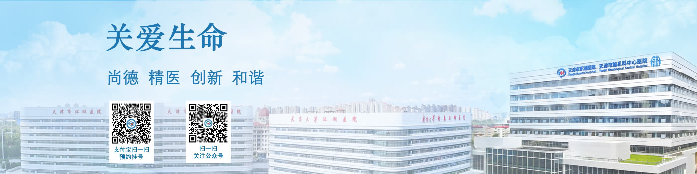轮播图4