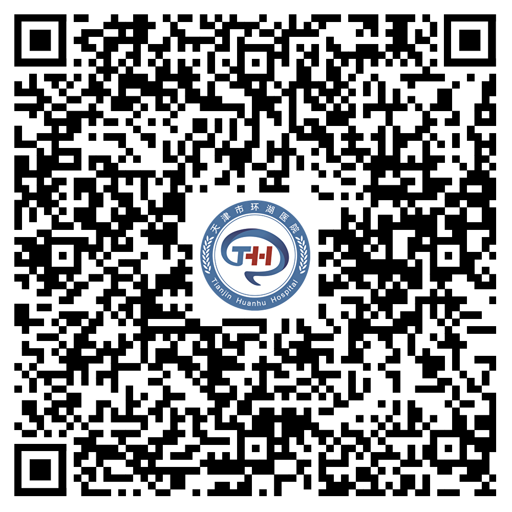 支付宝扫码问诊