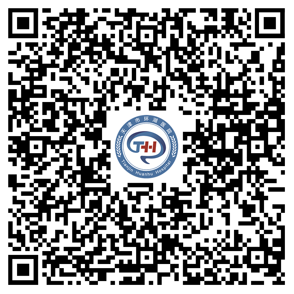 支付宝扫码问诊