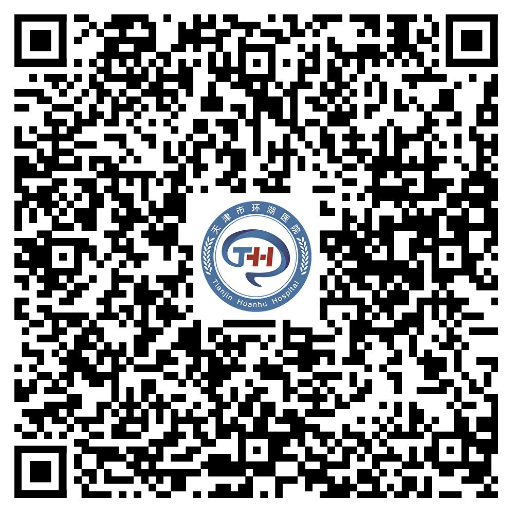 支付宝扫码问诊