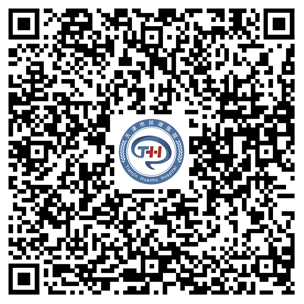 支付宝扫码问诊